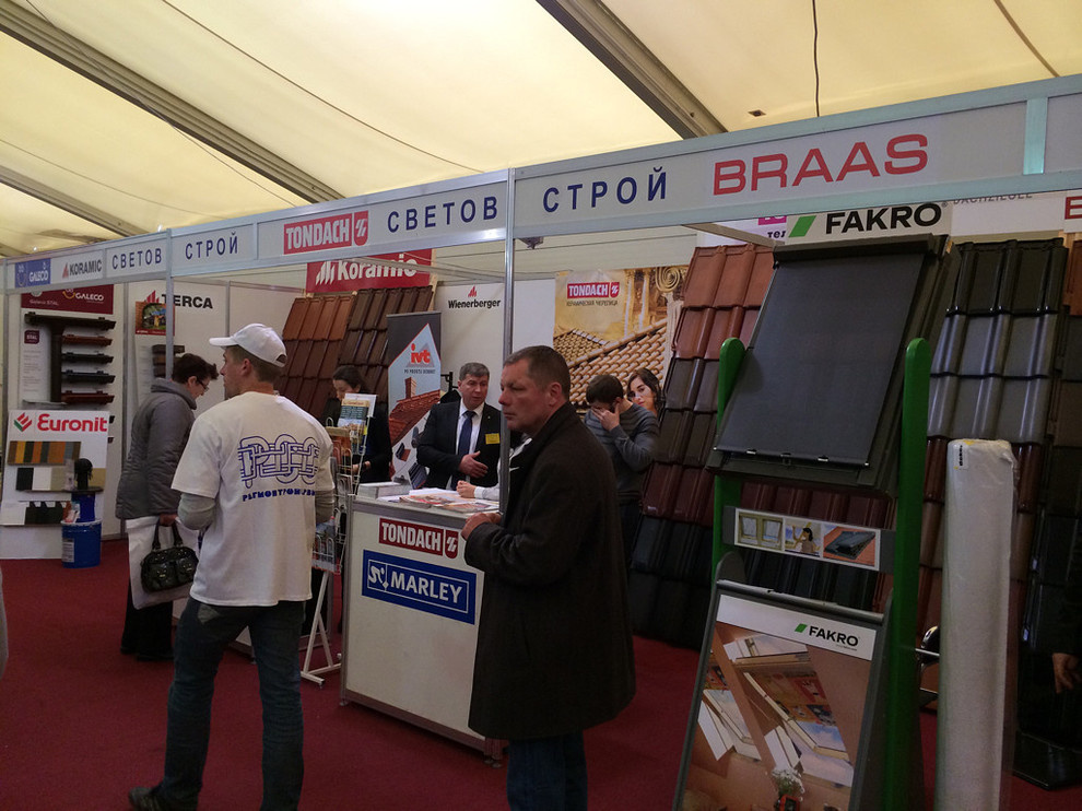 Керамическая черепица