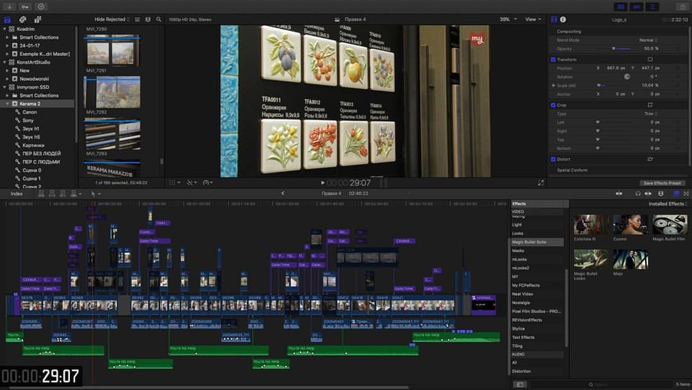 Монтаж видео, цветокоррекция