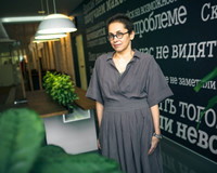 Обложка проекта: г.Москва офис ТЕЛЕ2 (2 последних фото опубликованы журналом FORBES)