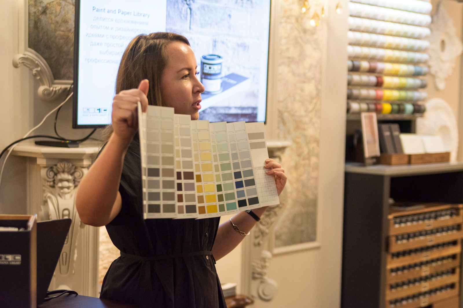 Презентация краски Paint library