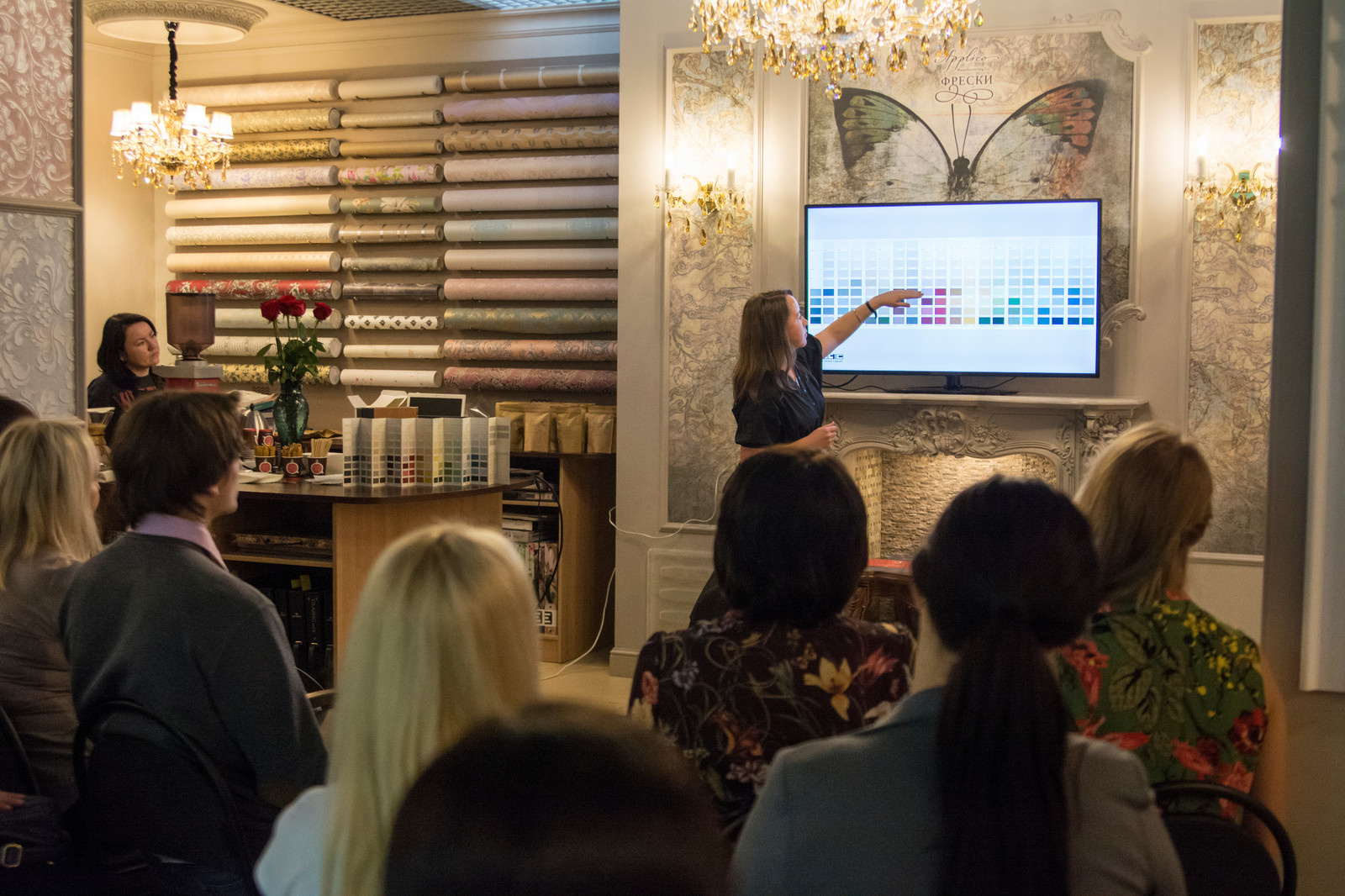 Презентация краски Paint library