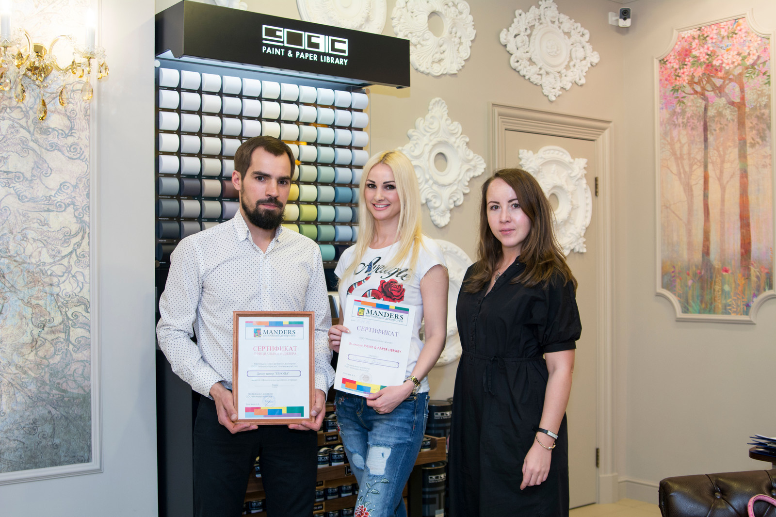 Презентация краски Paint library