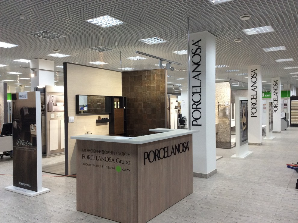 Монобрендовый салон "Porcelanosa" эксклюзивно в Рязани