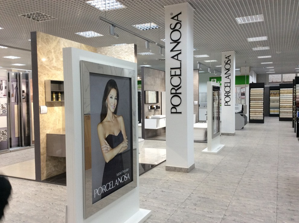 Большой выбор эксклюзивных материалов