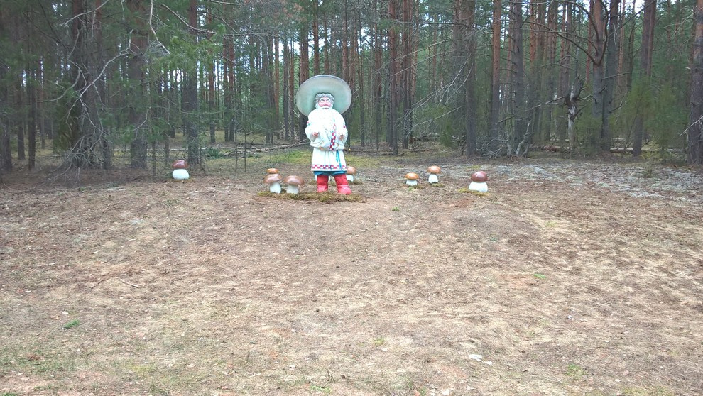 Скульптура из дерева