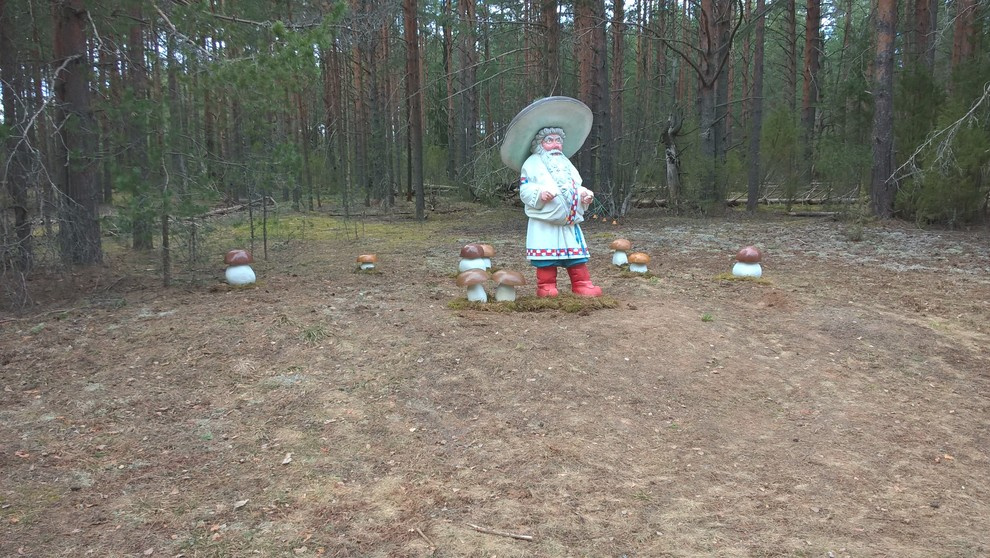 Скульптура из дерева