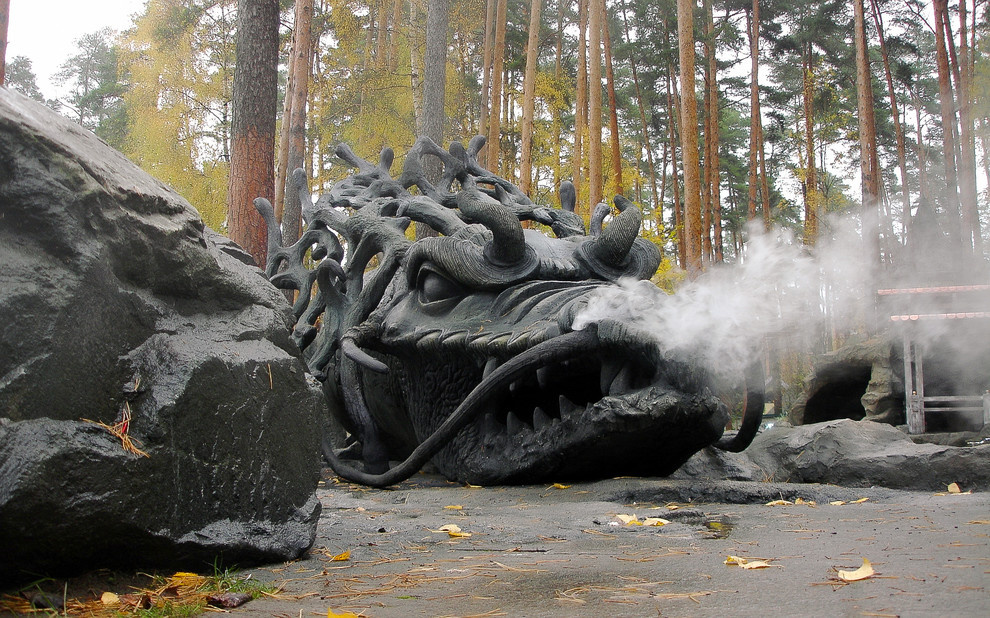 Дракон, частная территория