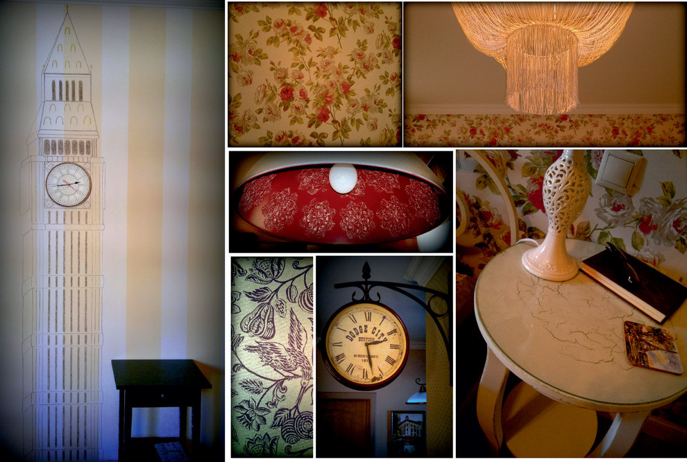 Смородиновый сорбет