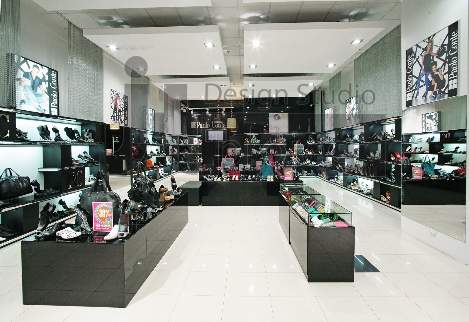 Магазин Paolo Conte