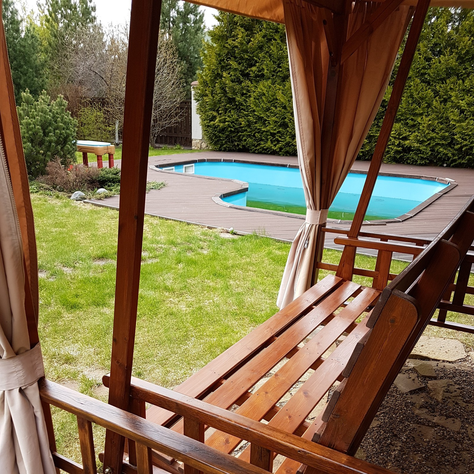 Общий альбом