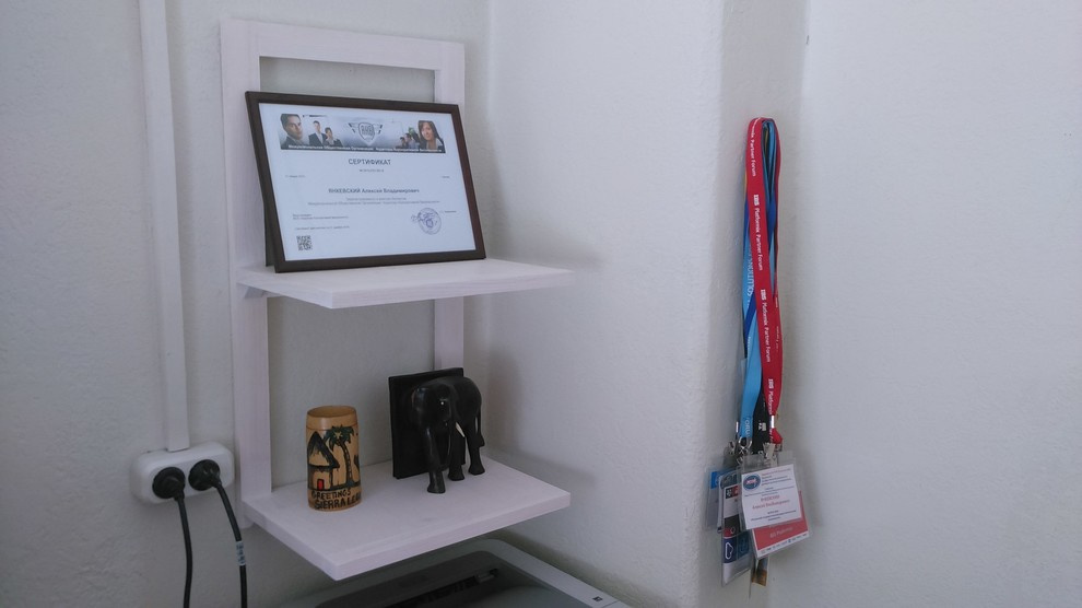Shelf for Souvenirs