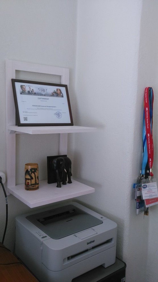 Shelf for Souvenirs