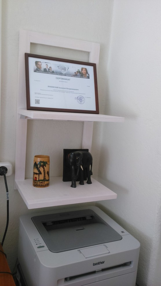 Shelf for Souvenirs