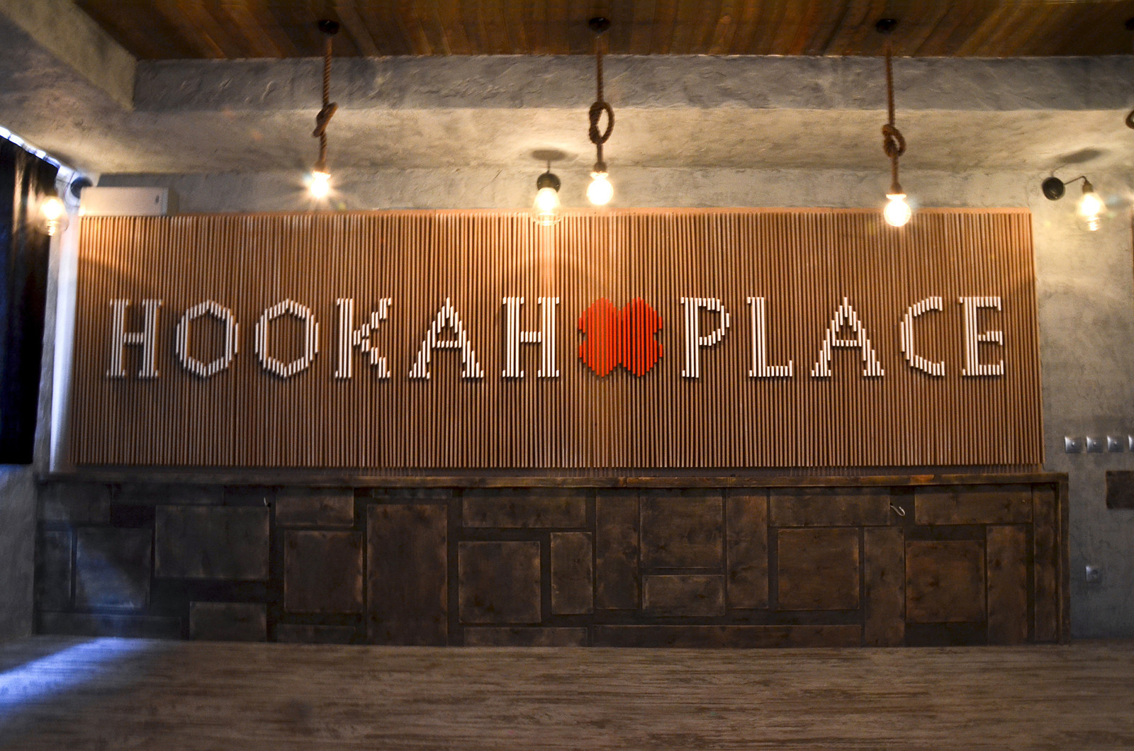 Обложка проекта: Hookah place