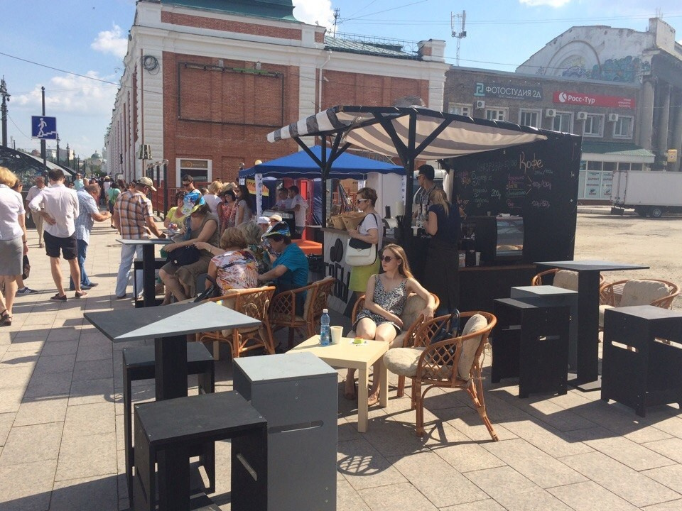 Мобильная кофейня "Бобы"