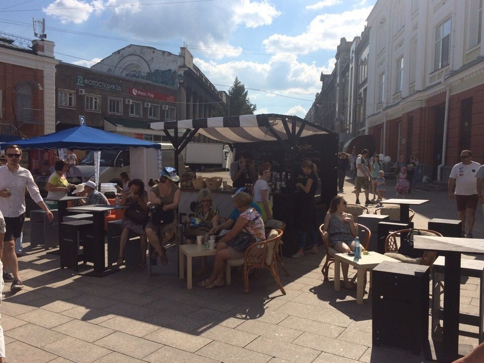 Обложка проекта: Мобильная кофейня "Бобы"