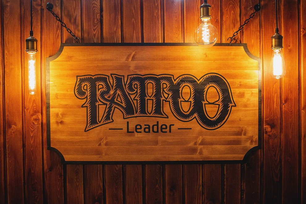 Студия татуировки "Тату лидер"