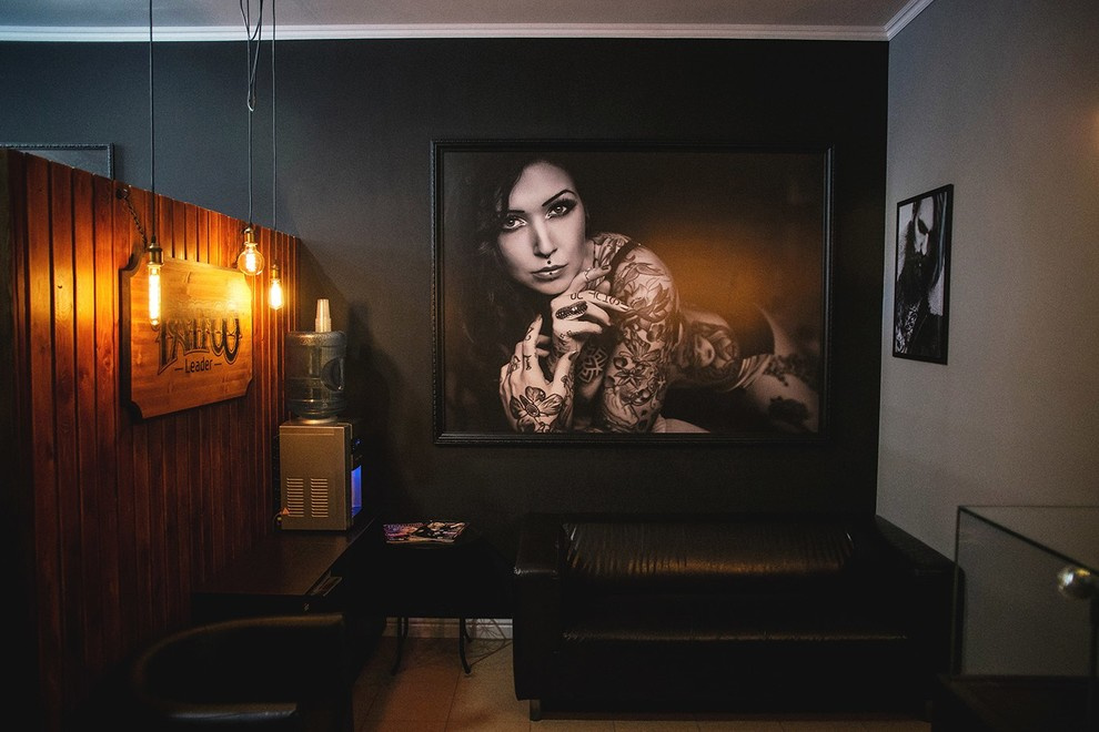 Обложка проекта: Студия татуировки "Тату лидер"