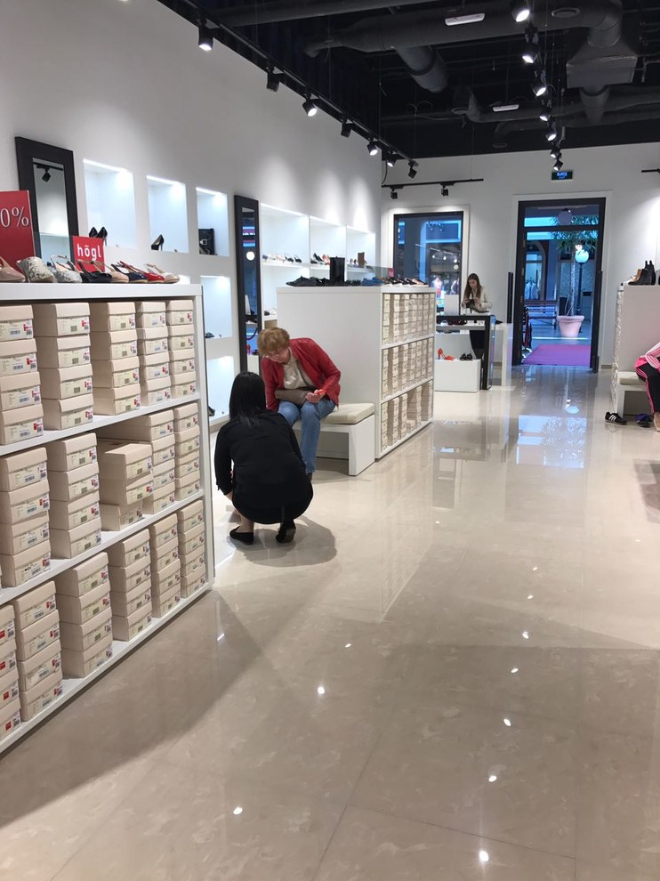 Обложка проекта: Hogl OUTLET