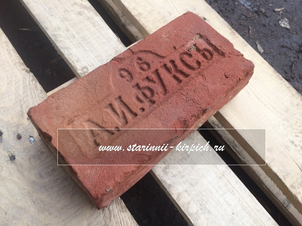 кирпич с клеймом МСК, СПб цена