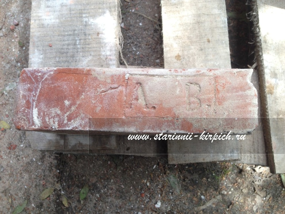 Ложковое клеймо на кирпиче (старинное - имперское)