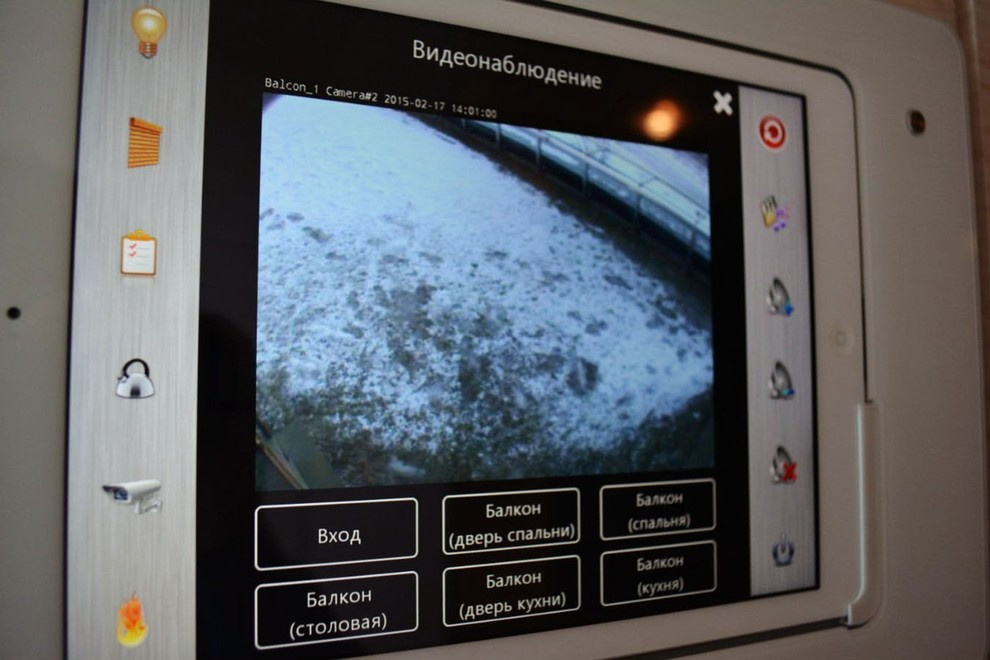 Обложка проекта: ЖК Диадема