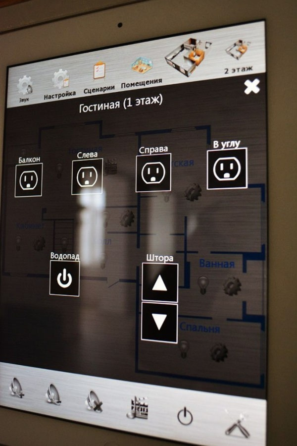 Двухуровневая квартира в Павловске