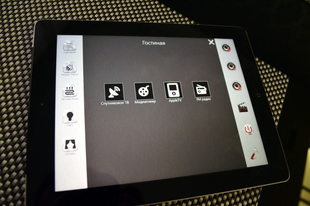 Квартира на Крестовском острове