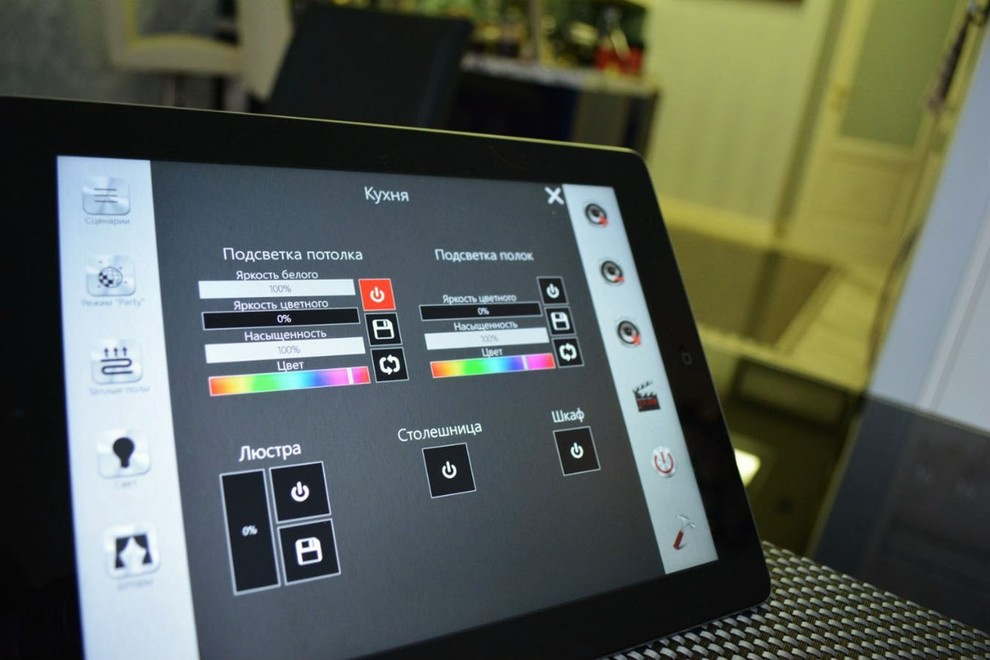 Квартира на Крестовском острове