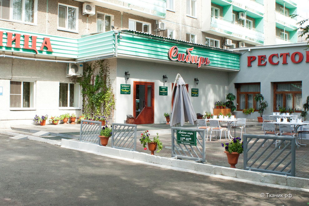Гостиница Сибирь г.Абакан
