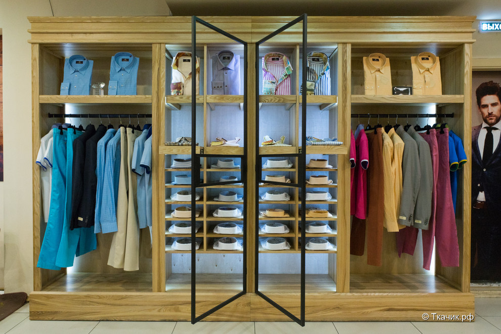 Circle Boutique