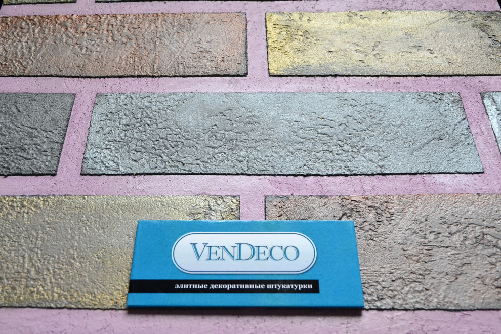 Микроцемент DECO-CEMENT
