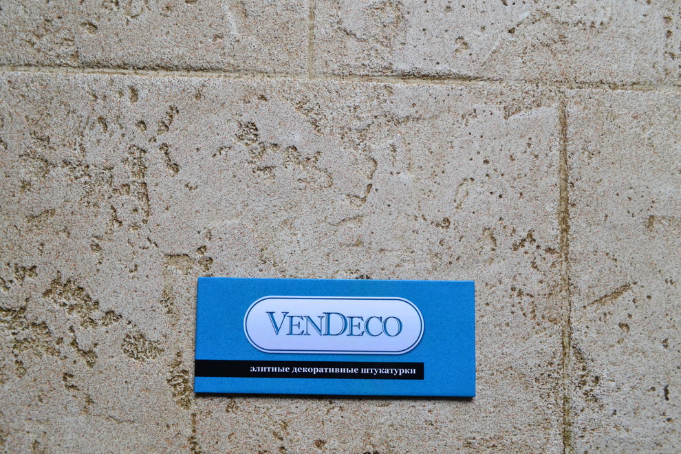 Микроцемент DECO-CEMENT