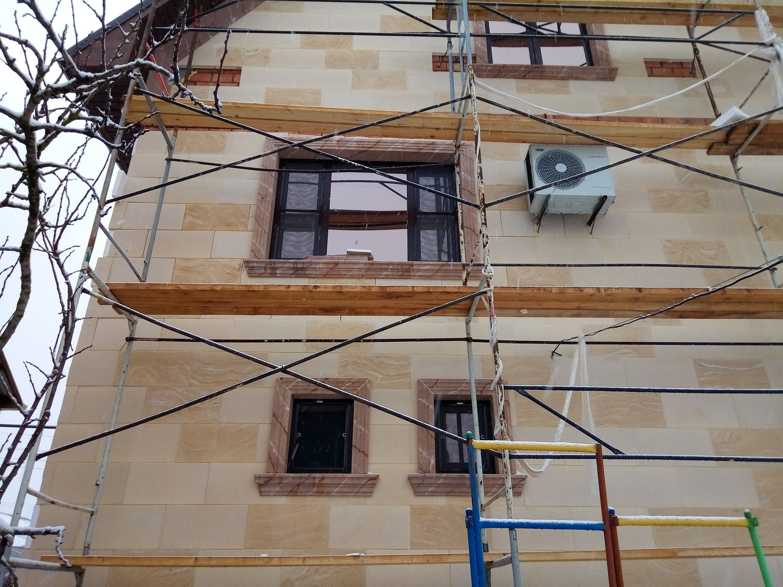 Горячий Ключ