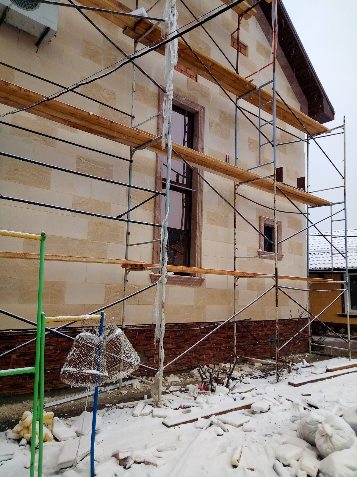 Горячий Ключ