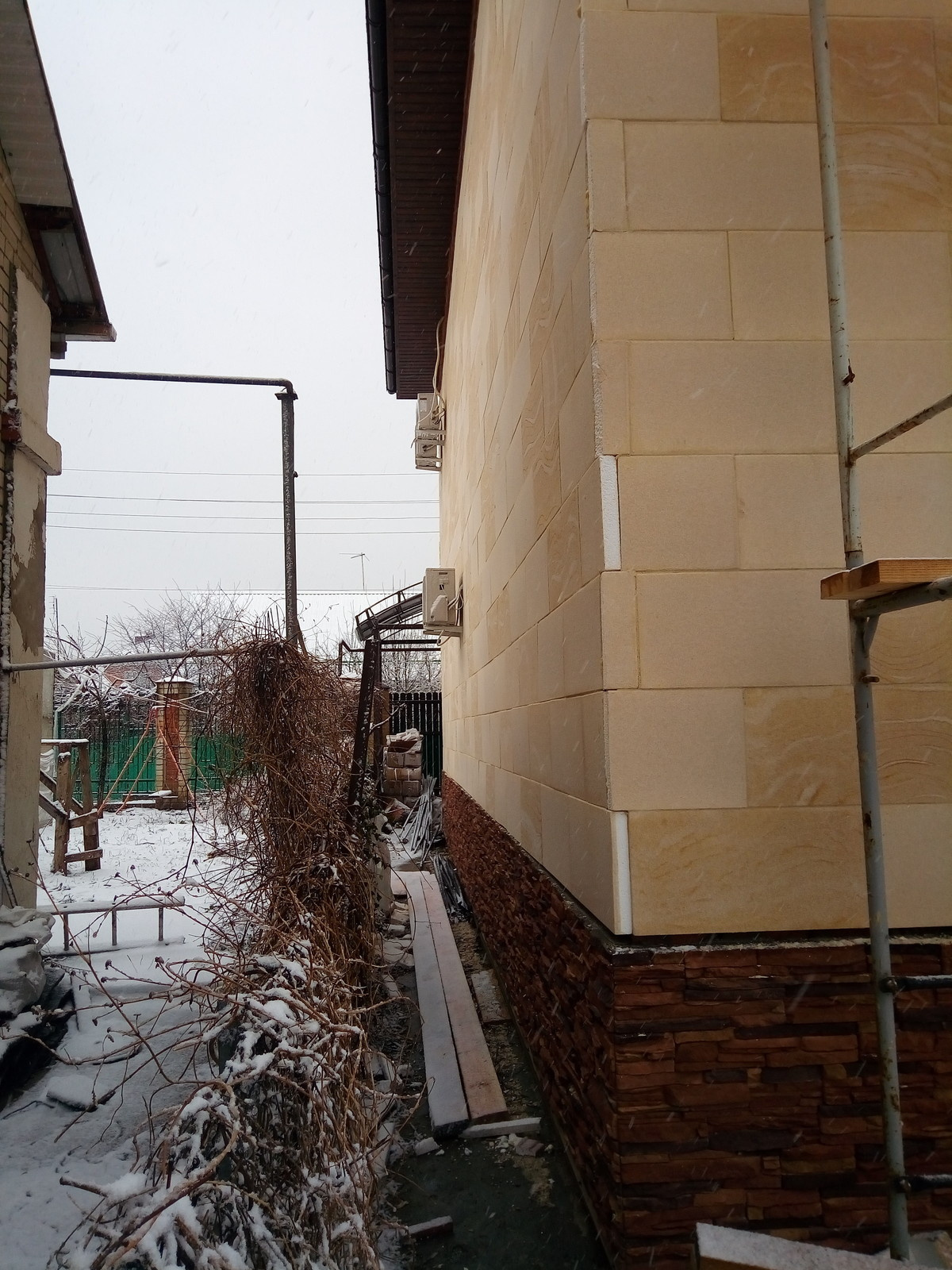 Горячий Ключ