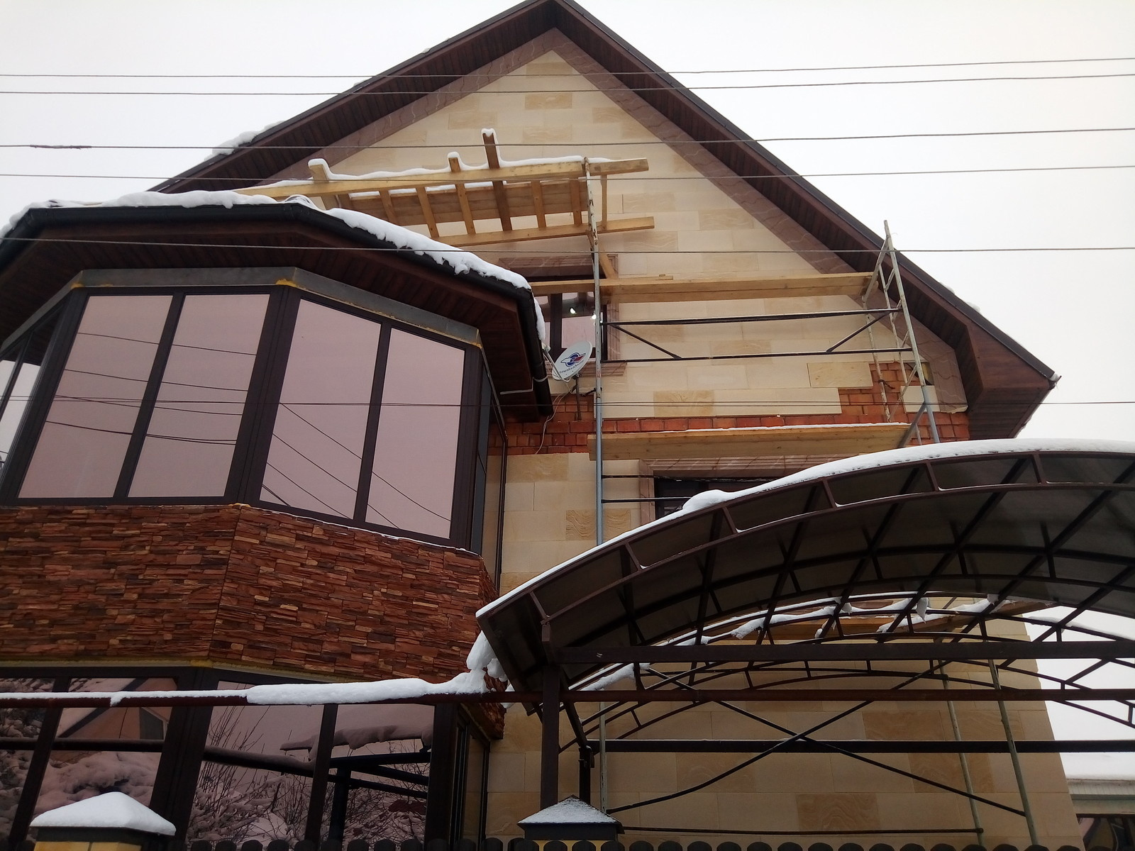 Горячий Ключ