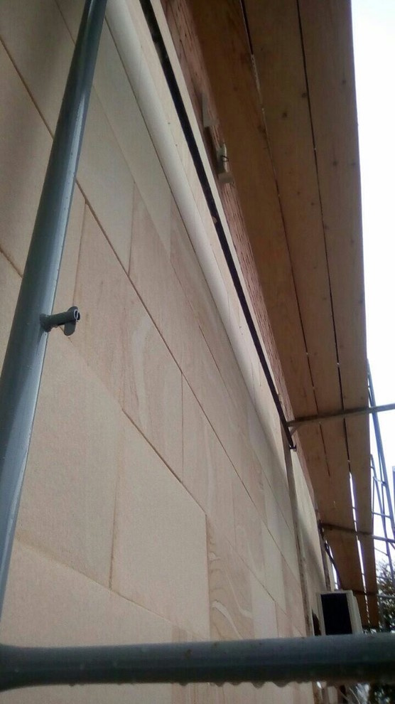 Обложка проекта: Горячий Ключ