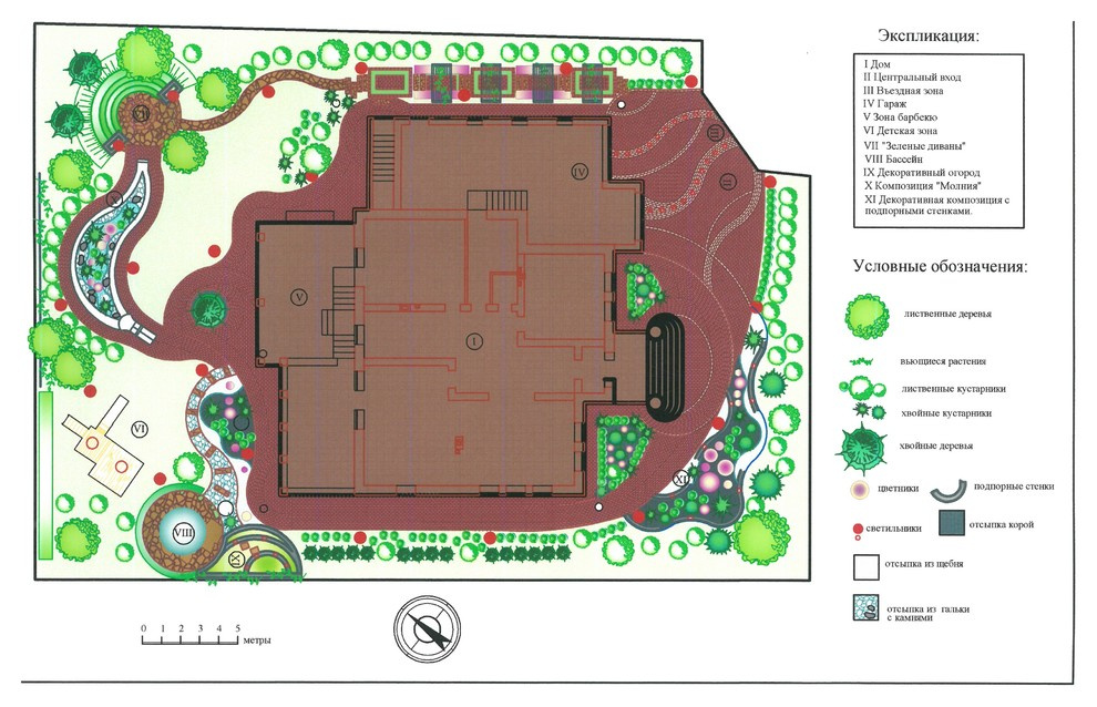 КП Серебряная подкова