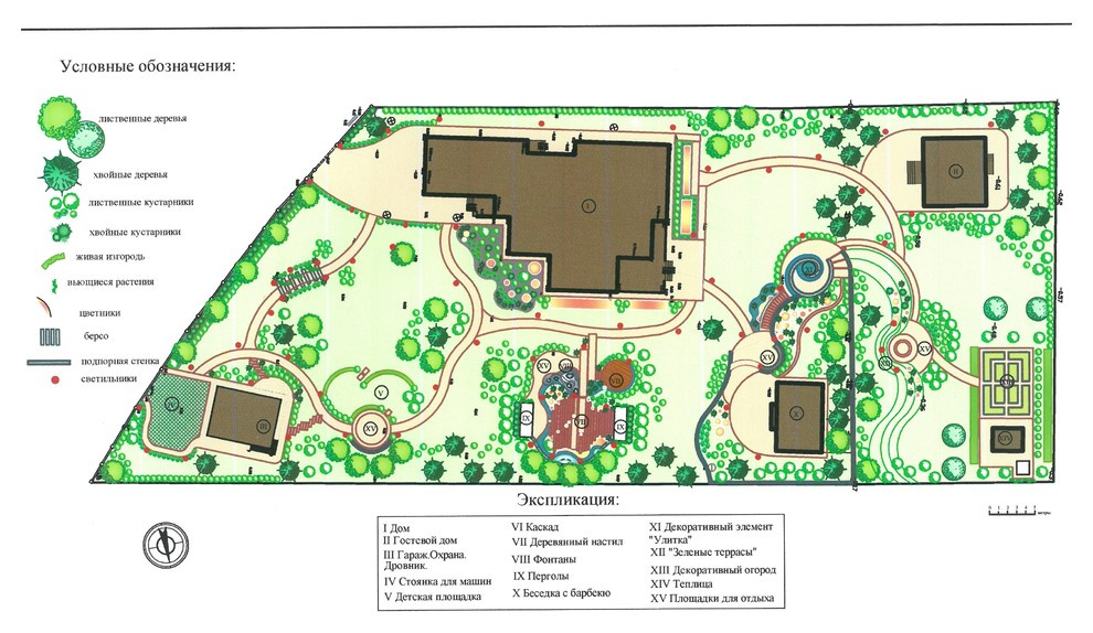 КП Графские пруды