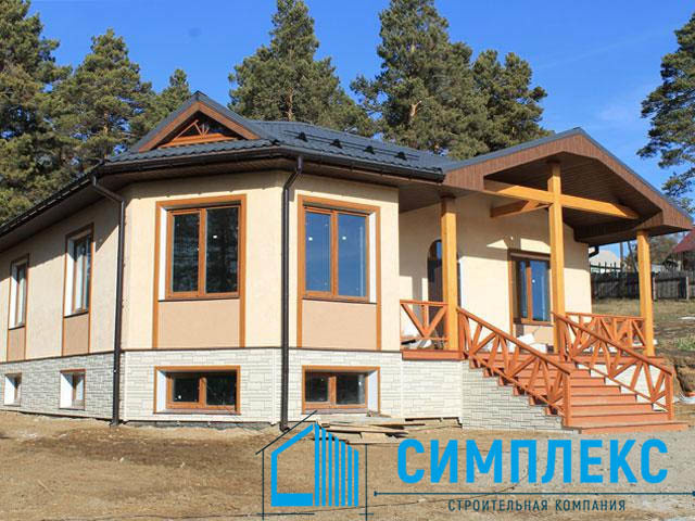 Проектирование и строительство одноэтажного дома из газобетона площадью 236 м2.