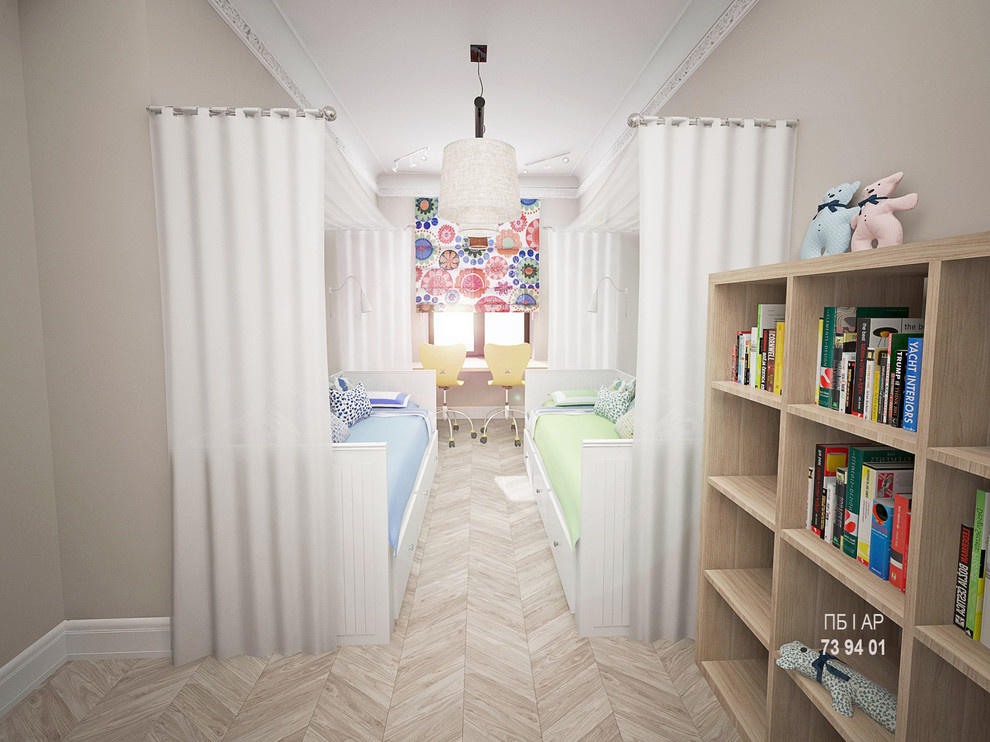 Дизайн-проект квартиры