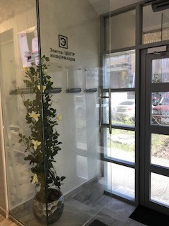 Студия Элитты Лунеговой