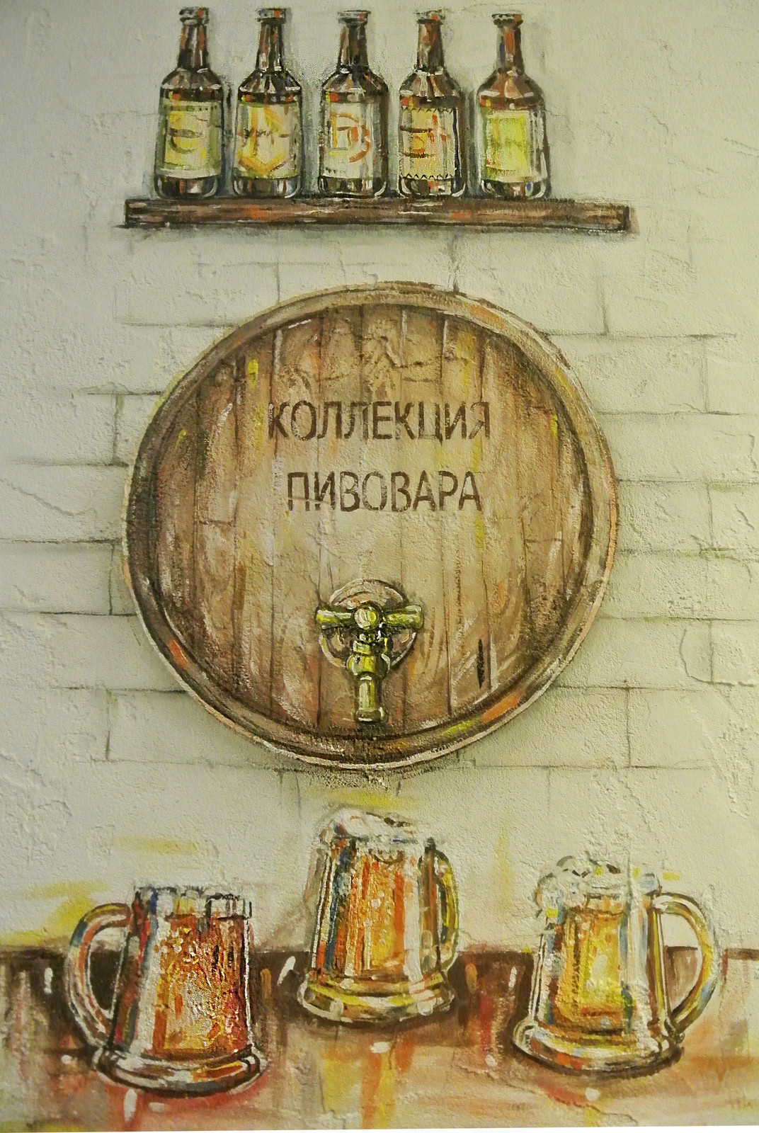 Роспись стен для кафе "Хмель и шишка" г. Чебоксары