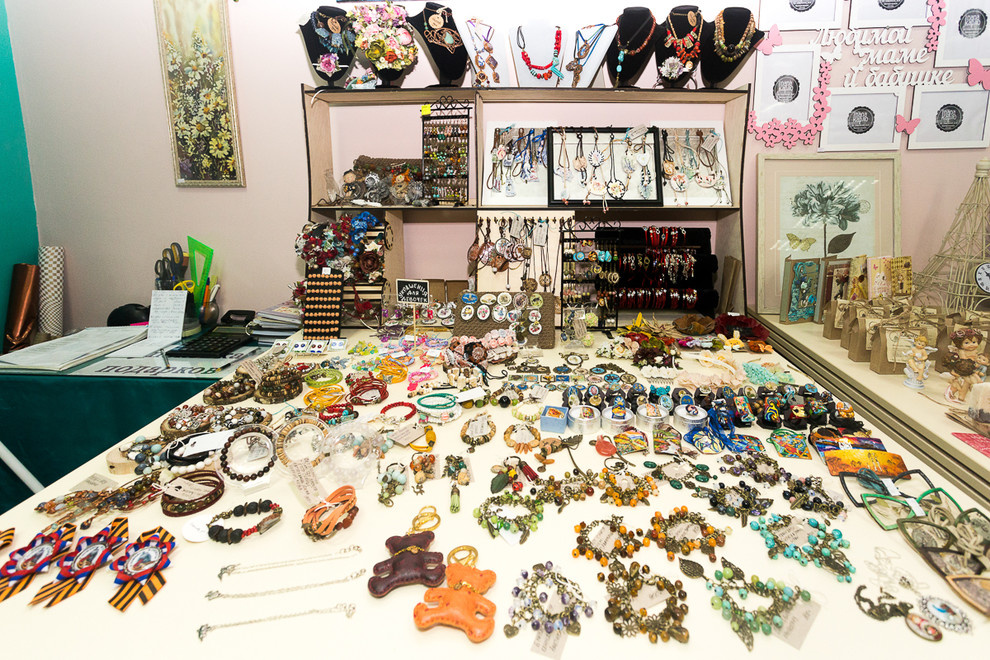 Магазин "Разноцветные чудеса" г.Краснодар