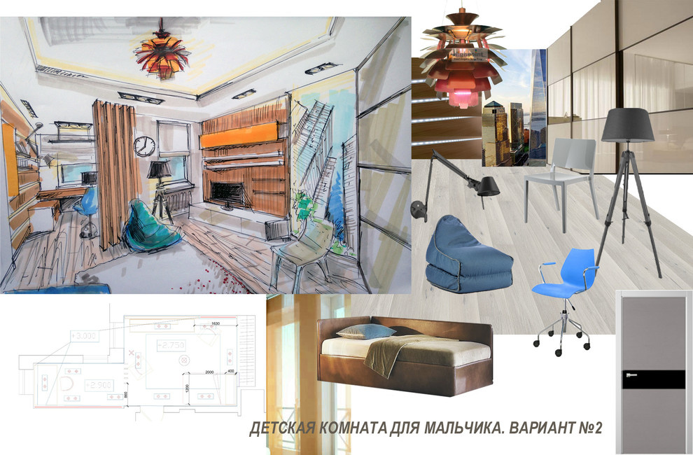 Квартира на Лобачевского