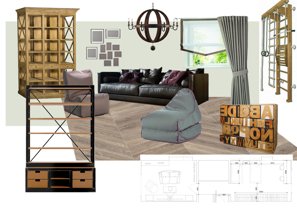 Эскизный проект квартиры в г. Мытищи