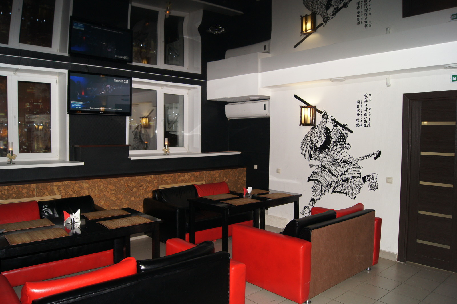 Суши-ресторан Самурай