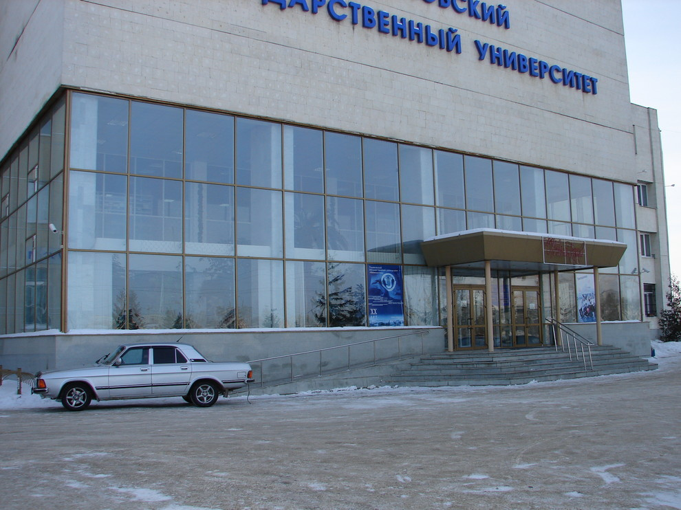 Встроенная в существующее здание Университета научная библиотека