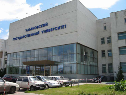 Встроенная в существующее здание Университета научная библиотека